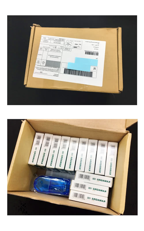 ベストケンコーから届いた荷物の写真